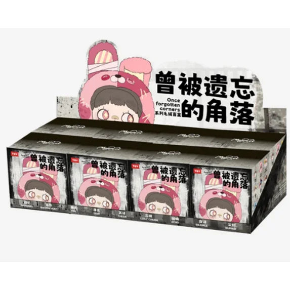 Hi TOY - MayMei Once Forgotten Corners Series Plush Blind Box