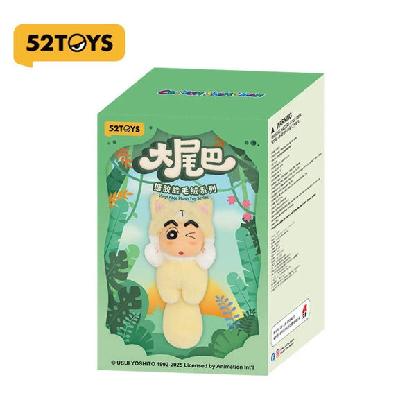 52TOYS - Crayon Shin-Chan Big Tails Series Vinyl Face Plush Blind Box