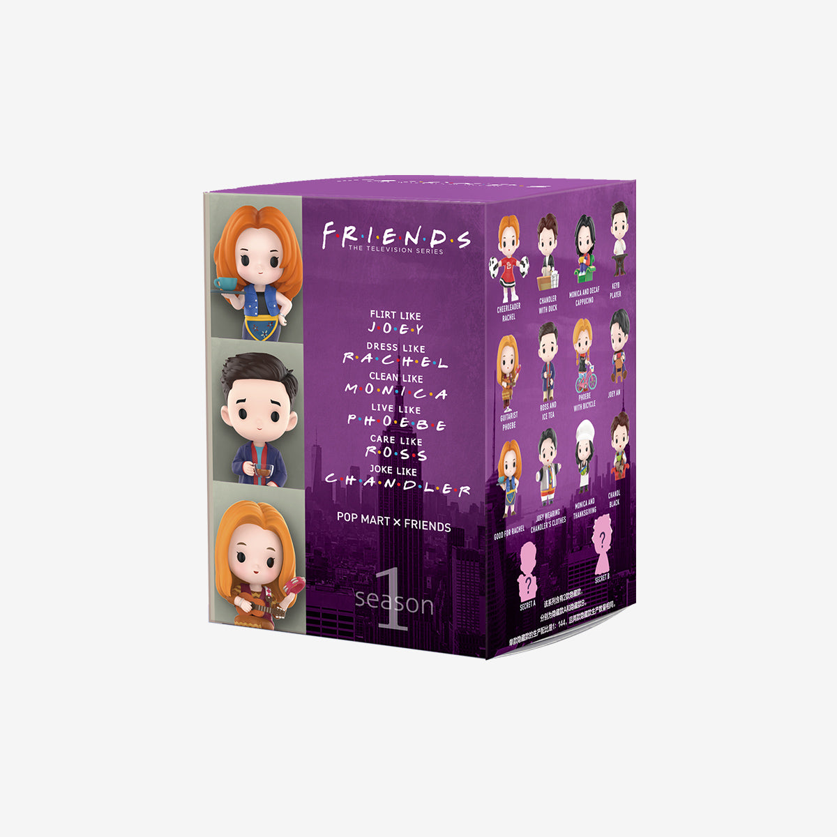 Friends Best Memories Series ( Classic TV Drama Gift Idea ) – Top